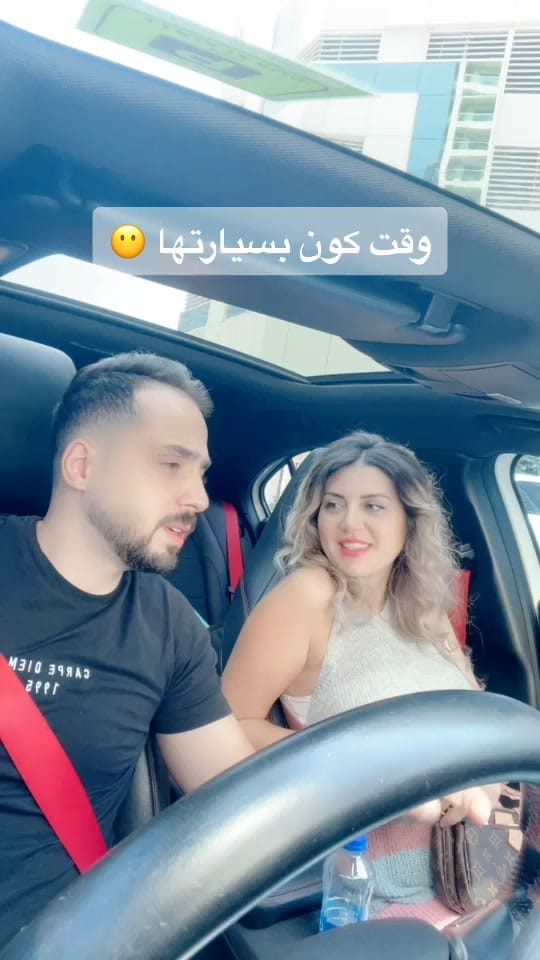 Post 9 by 🤵🏻Semo&Memo👰🏼 on TikTok (video)
