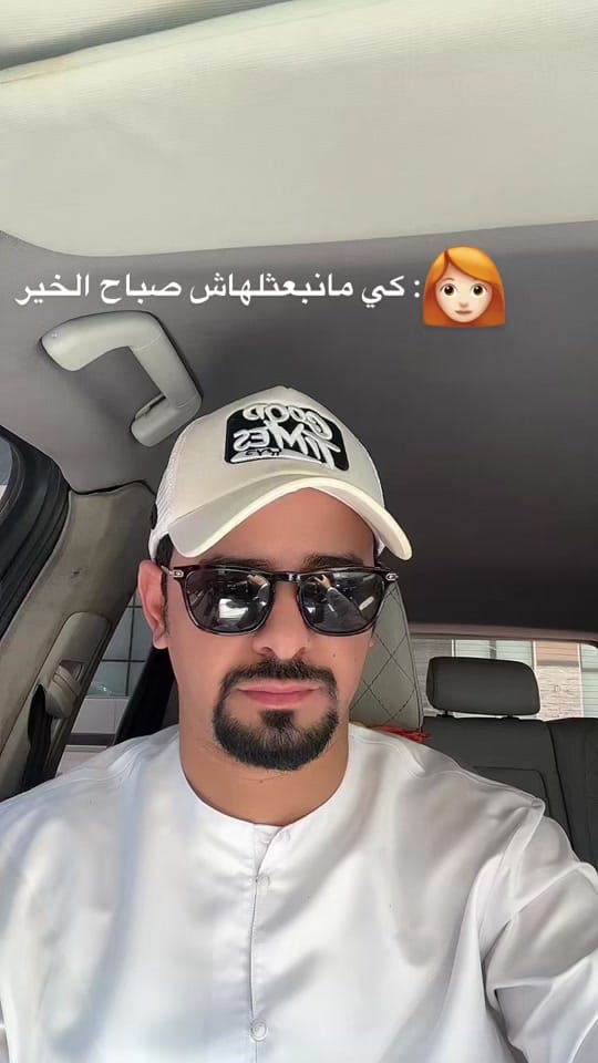 Post 9 by dalidallos on TikTok (video)