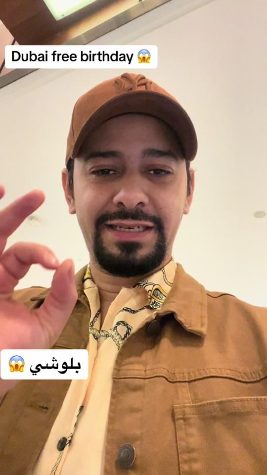 Post 8 by dalidallos on TikTok (video)