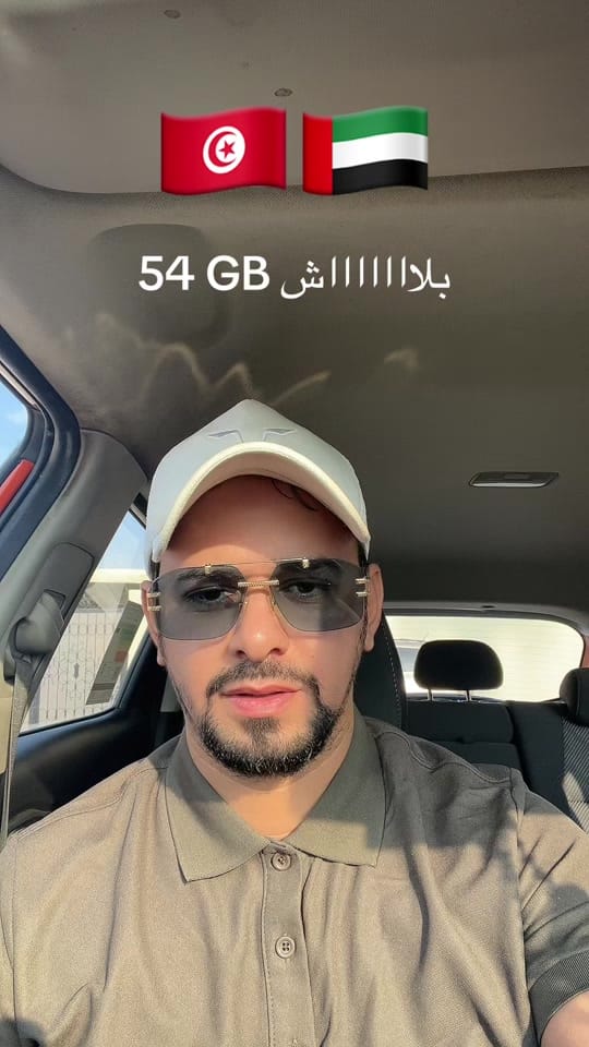 Post 6 by dalidallos on TikTok (video)