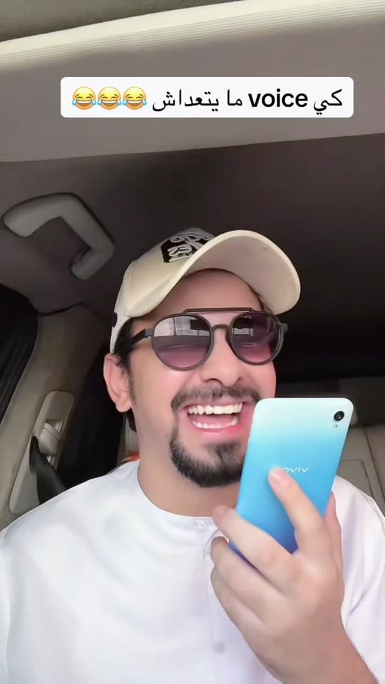 Post 4 by dalidallos on TikTok (video)
