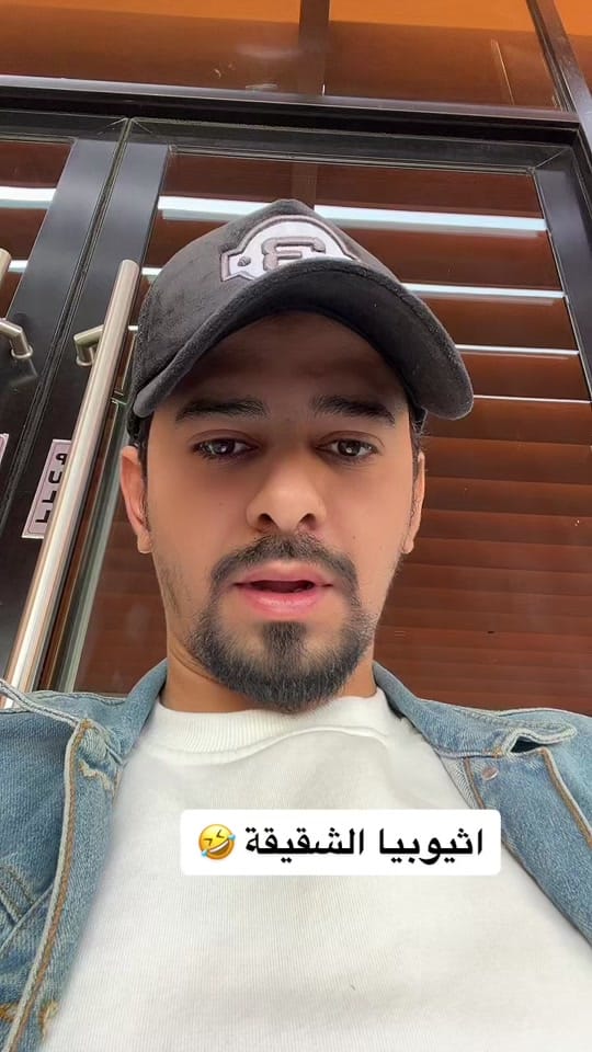 Post 10 by dalidallos on TikTok (video)