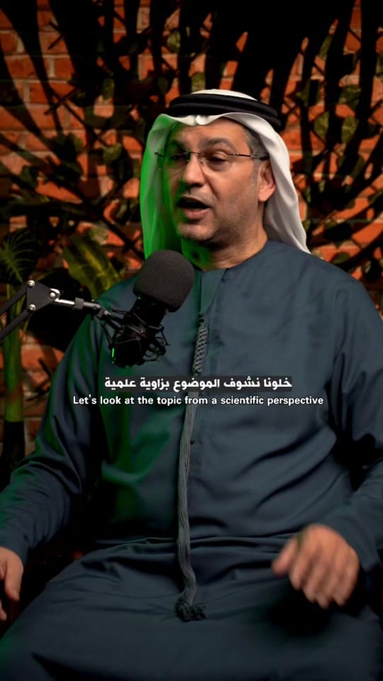 Post 8 by Adel AL Hallawi on TikTok (video)