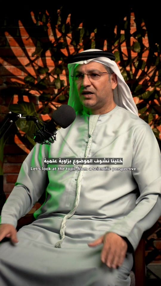 Post 3 by Adel AL Hallawi on TikTok (video)