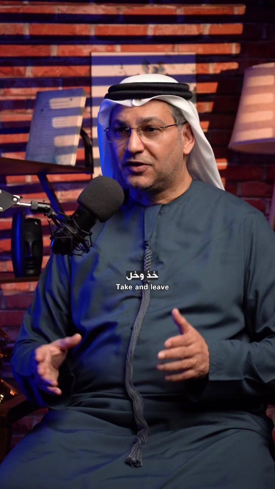 Post 9 by Adel AL Hallawi on TikTok (video)