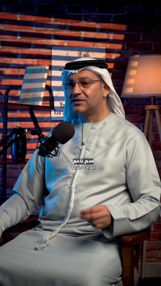 Post 4 by Adel AL Hallawi on TikTok (video)