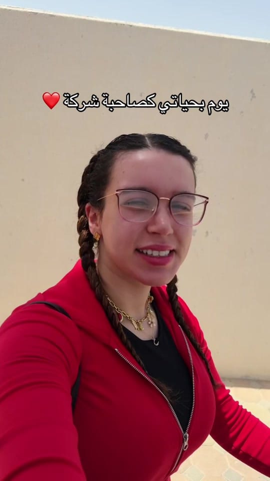Post 2 by عنود بالصين🎓🇨🇳 on TikTok (video)