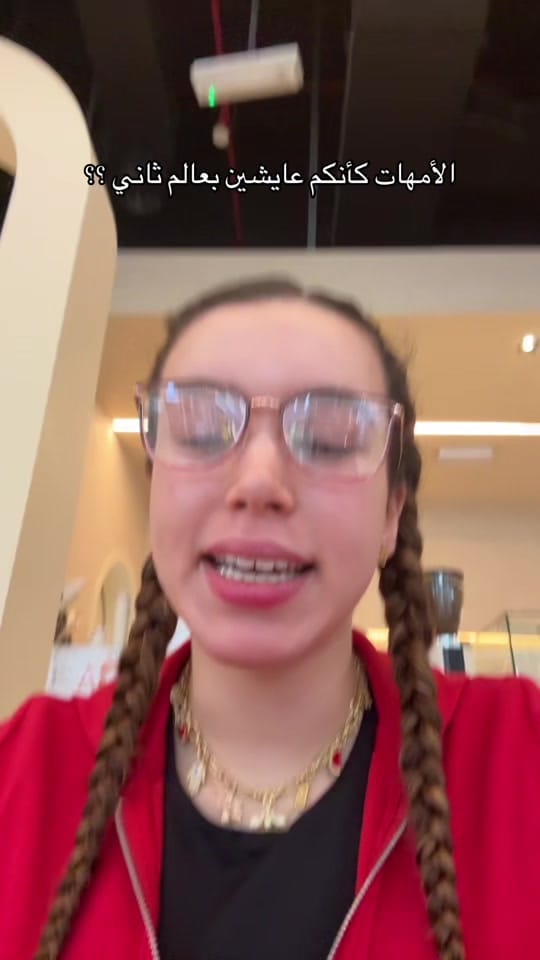 Post 3 by عنود بالصين🎓🇨🇳 on TikTok (video)