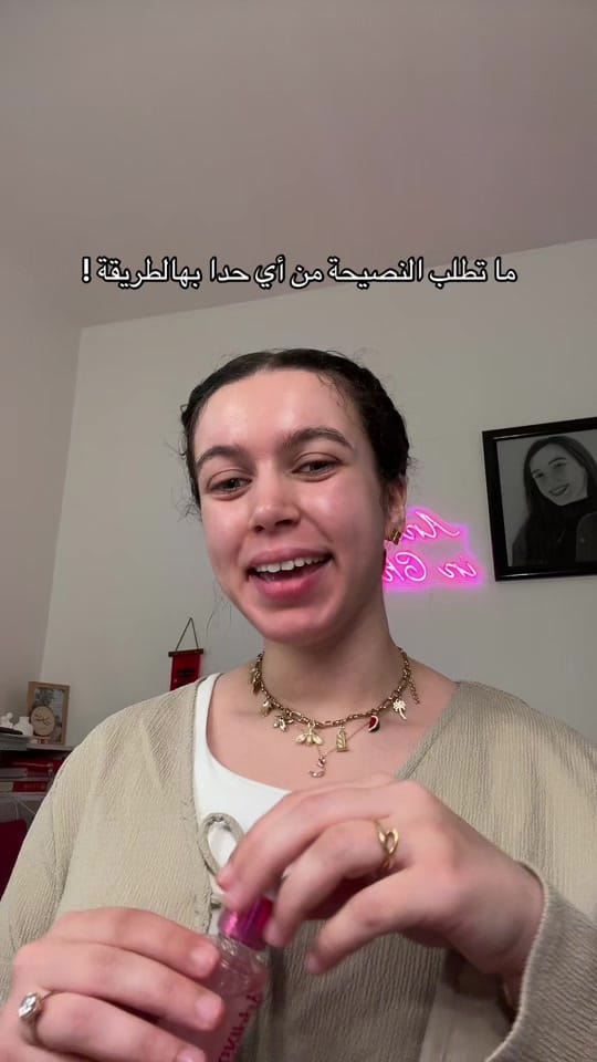 Post 4 by عنود بالصين🎓🇨🇳 on TikTok (video)