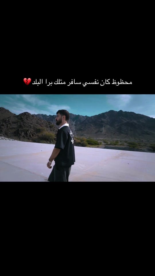 Post 1 by ELBABA on TikTok (video)