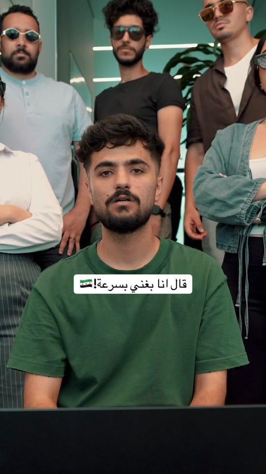 Post 3 by ELBABA on TikTok (video)