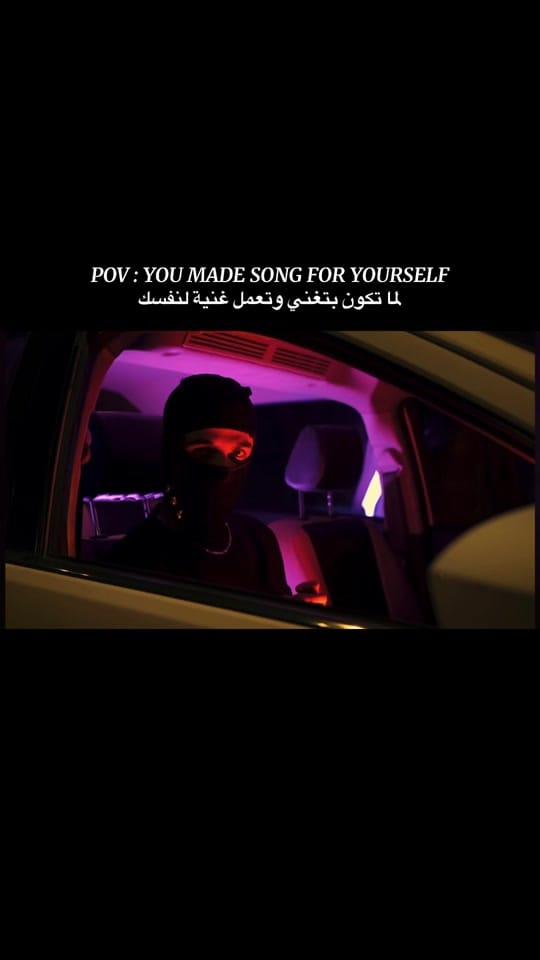 Post 7 by ELBABA on TikTok (video)