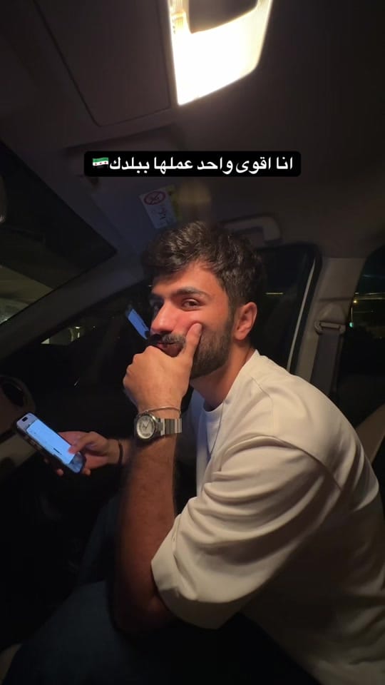 Post 6 by ELBABA on TikTok (video)