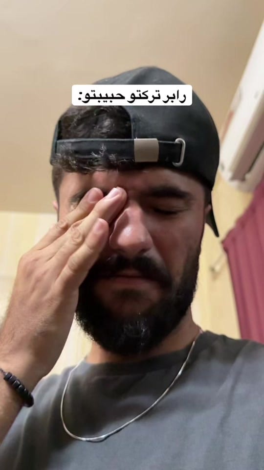 Post 9 by ELBABA on TikTok (video)