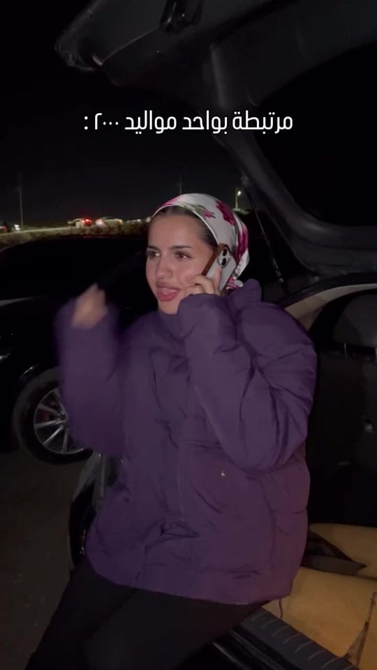 Post 10 by Haya هيا on TikTok (video)