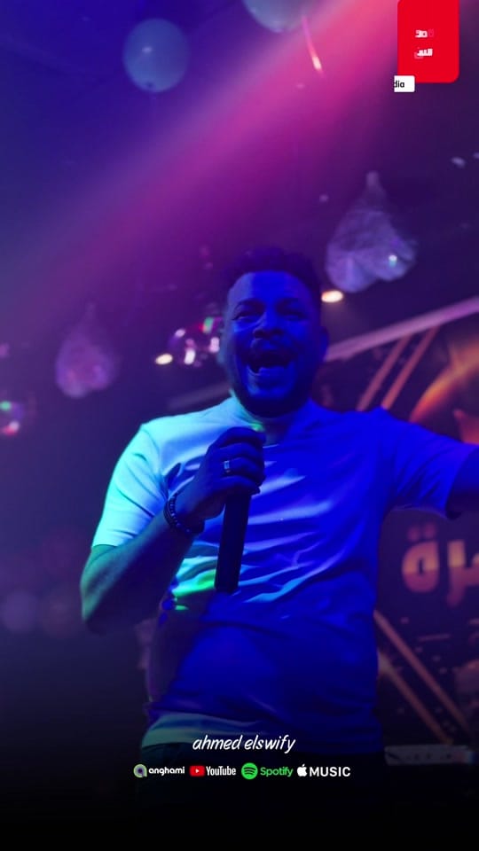 Post 3 by Ahmed El Swify on TikTok (video)