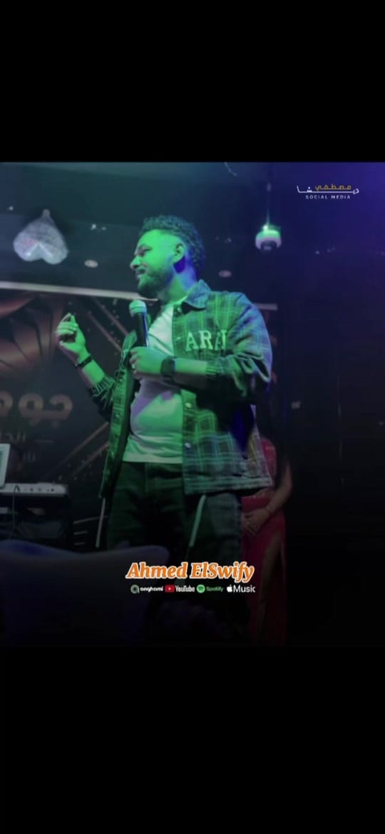 Post 1 by Ahmed El Swify on TikTok (video)