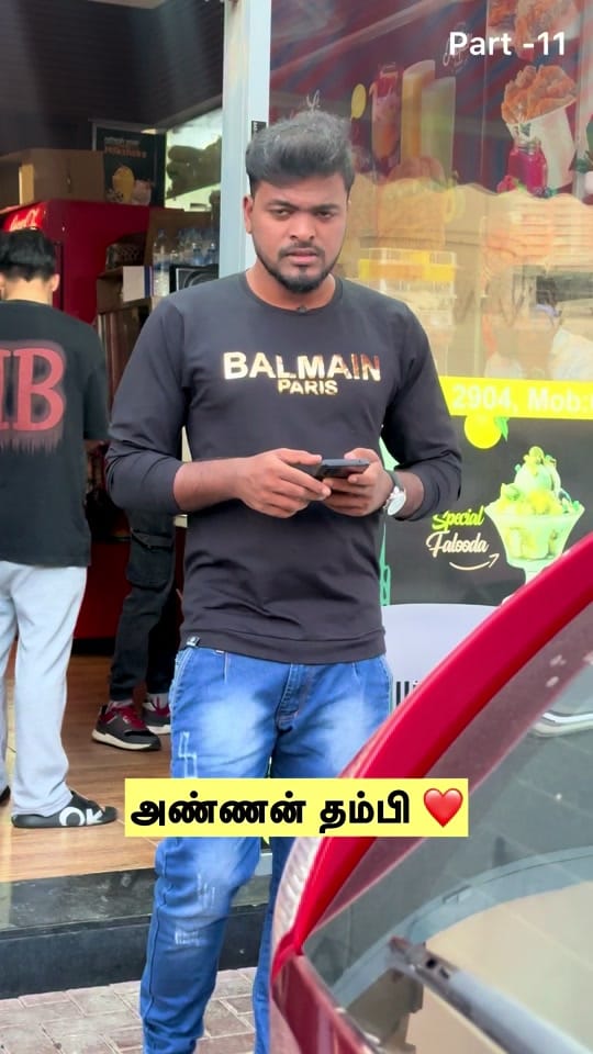 Post 1 by Shanavas hussain on TikTok (video)