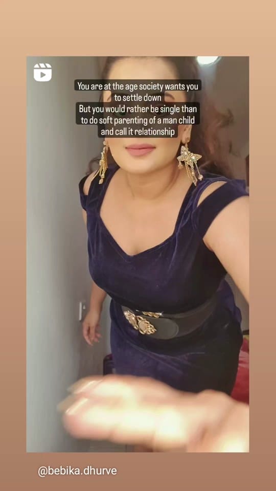 Post 9 by bebika dhurve on TikTok (video)