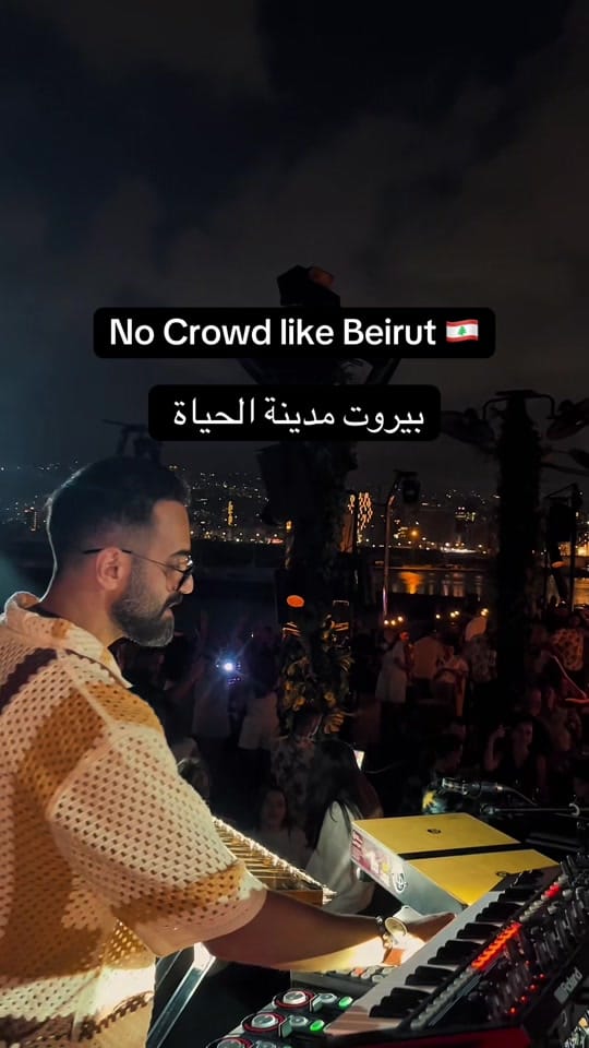 Post 7 by Marcel Ghrayeb on TikTok (video)