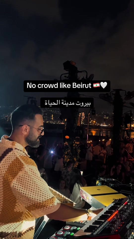 Post 2 by Marcel Ghrayeb on TikTok (video)
