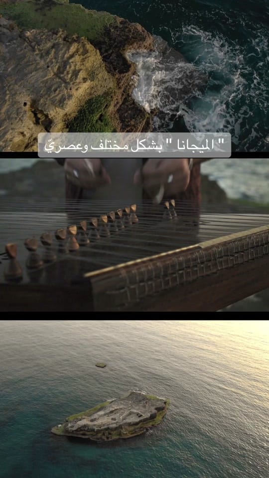Post 8 by Marcel Ghrayeb on TikTok (video)