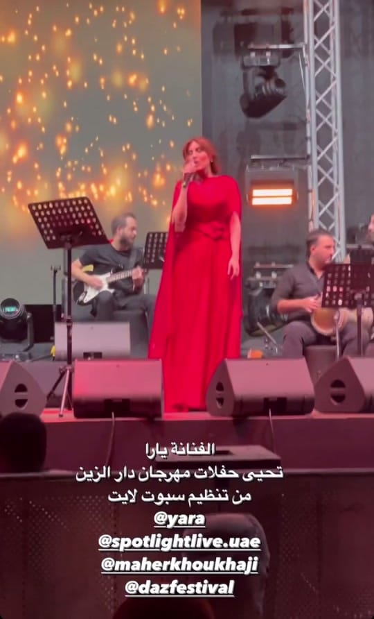 Post 5 by SLEiMAN FAHD on TikTok (video)