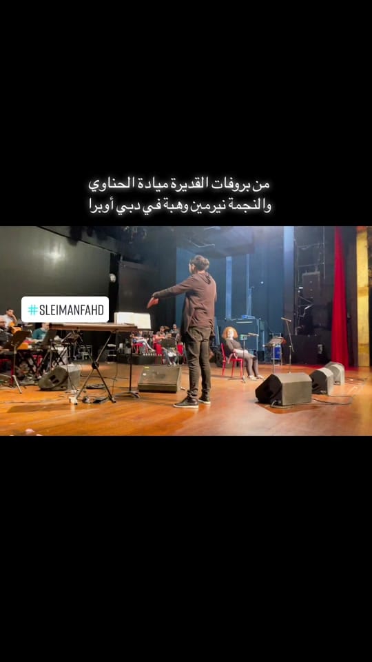Post 10 by SLEiMAN FAHD on TikTok (video)
