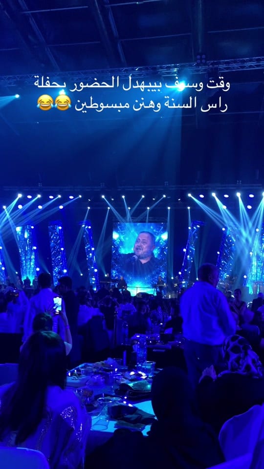 Post 7 by SLEiMAN FAHD on TikTok (video)