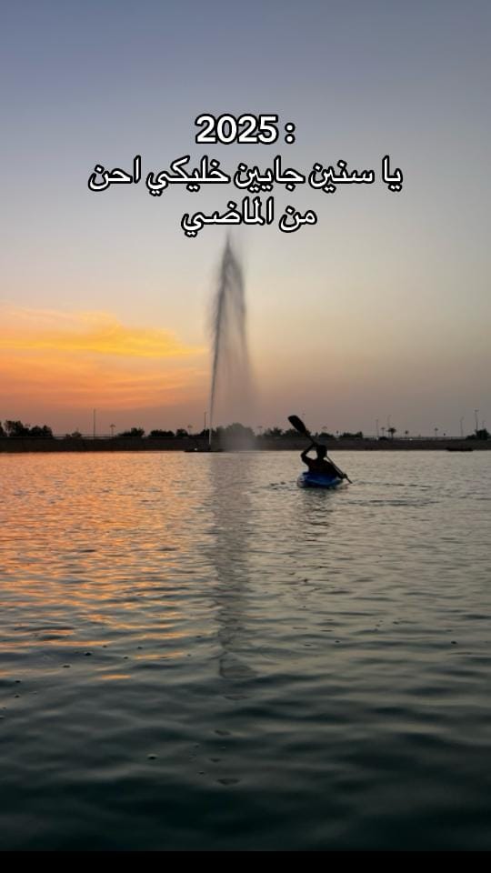 Post 8 by mohamed_mustafa_15 on TikTok (video)