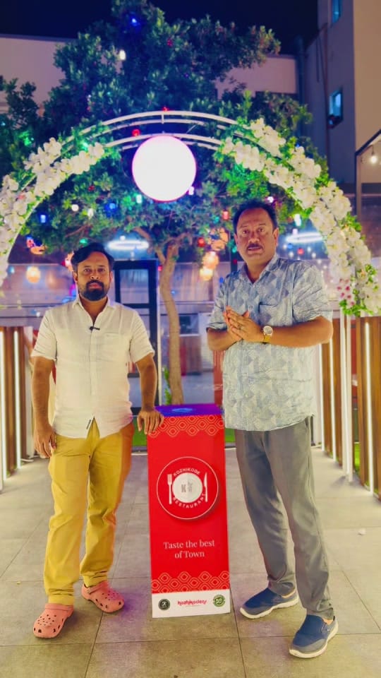 Post 6 by Yazir Hameed MC/VJ Actor on TikTok (video)