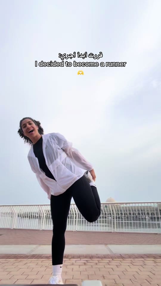 Post 1 by Maha Jaafar on TikTok (video)