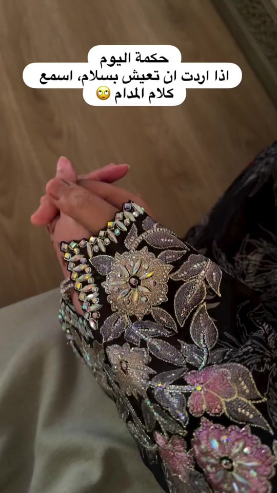 Post 7 by AlMazrouei on TikTok (video)