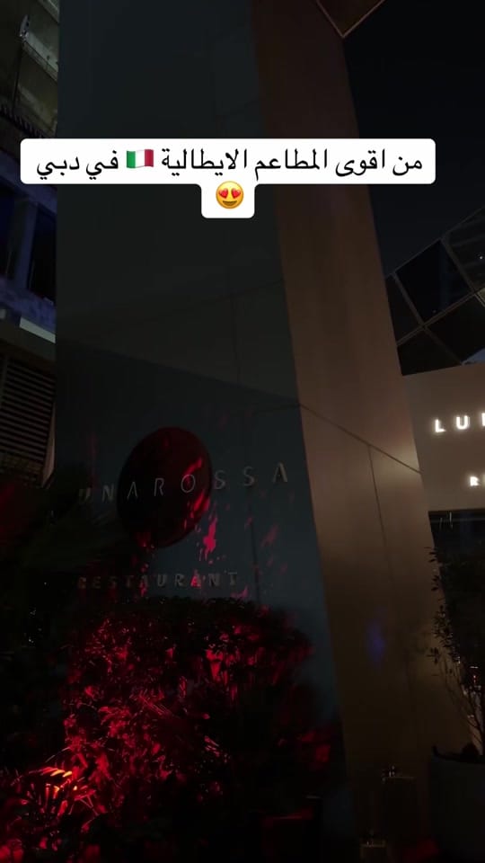 Post 9 by AlMazrouei on TikTok (video)
