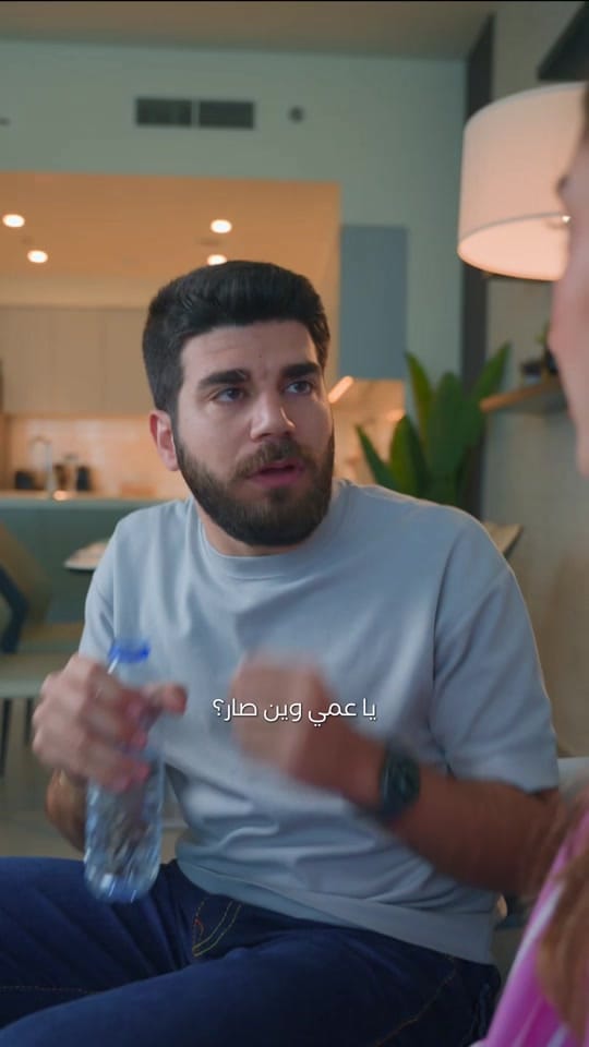 Post 1 by Patrick Daoud on TikTok (video)