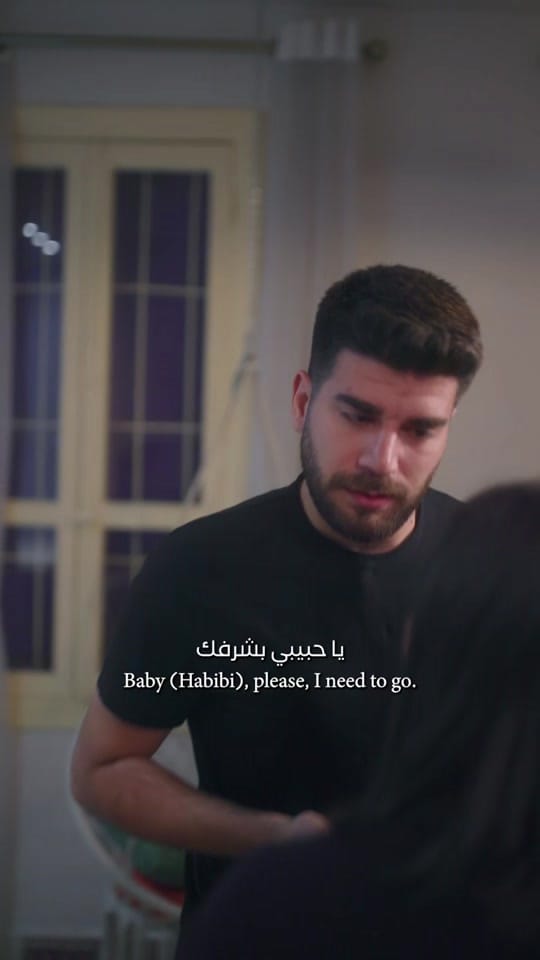 Post 4 by Patrick Daoud on TikTok (video)
