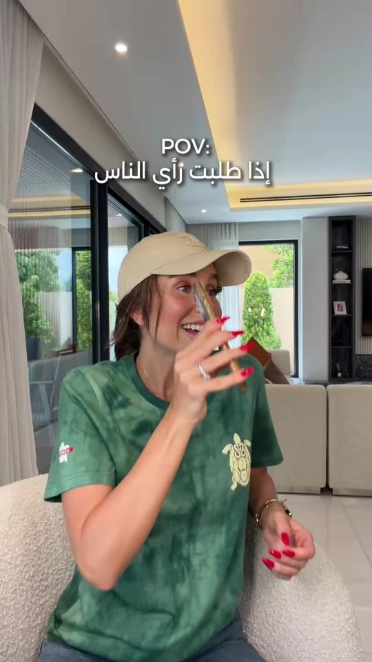 Post 1 by Dima Mousseli on TikTok (video)