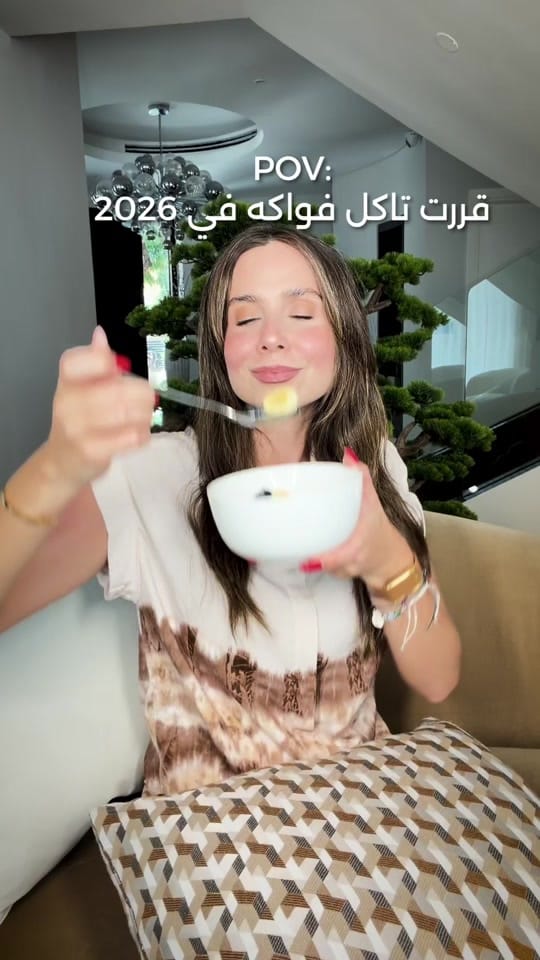 Post 5 by Dima Mousseli on TikTok (video)