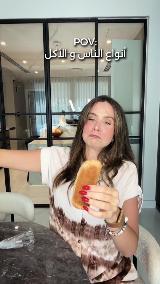 Post 4 by Dima Mousseli on TikTok (video)