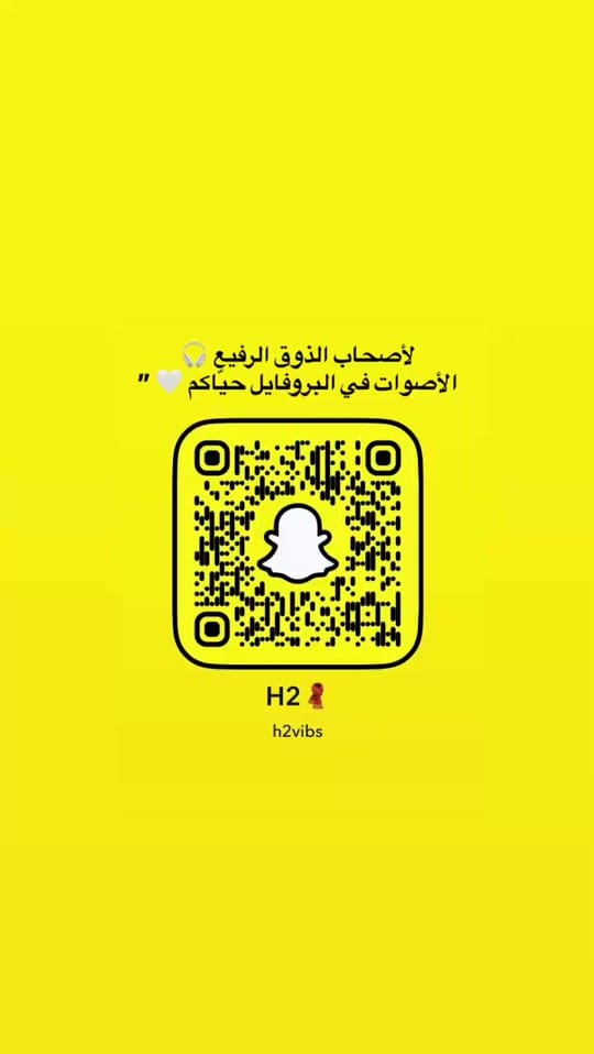 Post 10 by 𝄞 H2🧣 on TikTok (video)