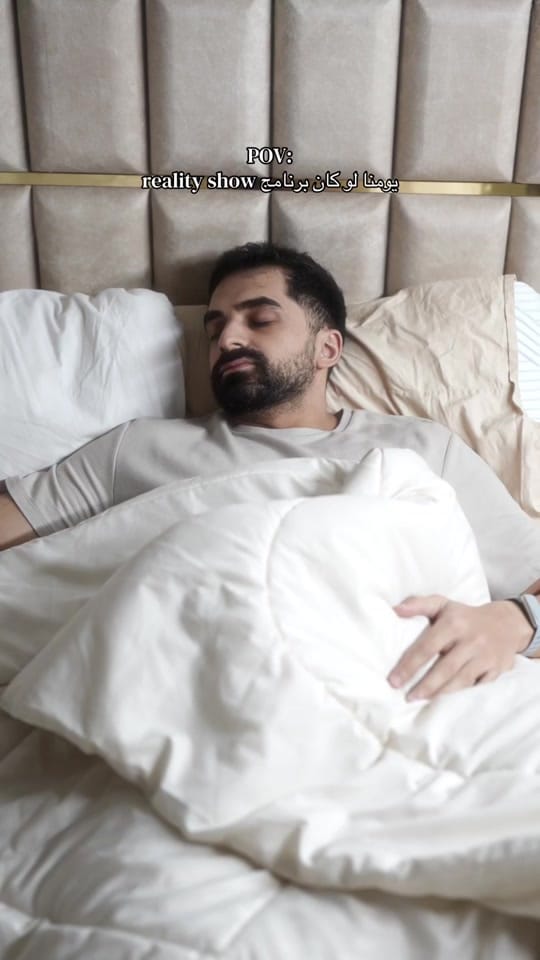 Post 3 by Amar&Rim on TikTok (video)