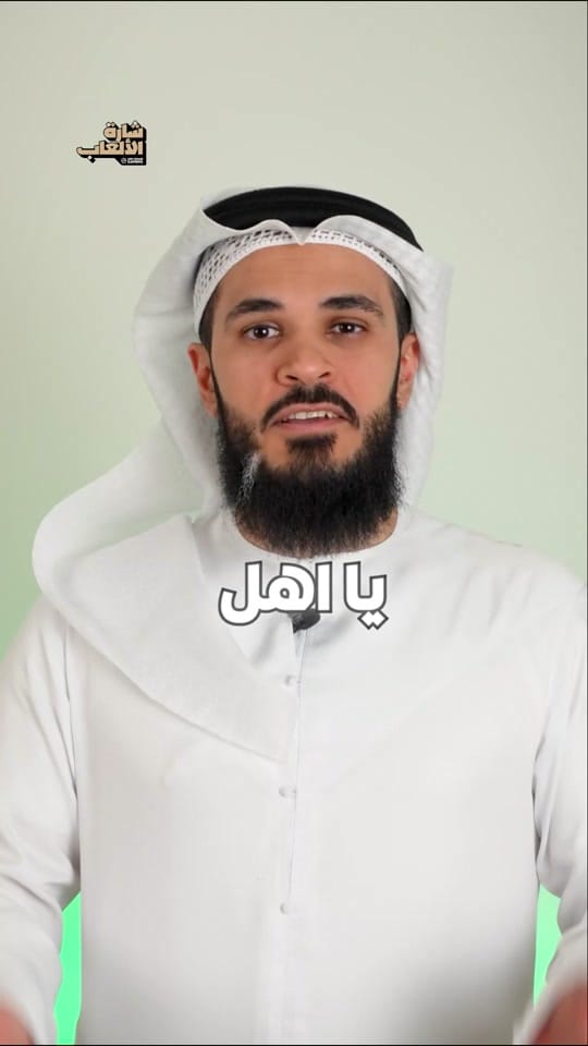 Post 3 by M7 | صقر فوت 🇦🇪 🎮 on TikTok (video)