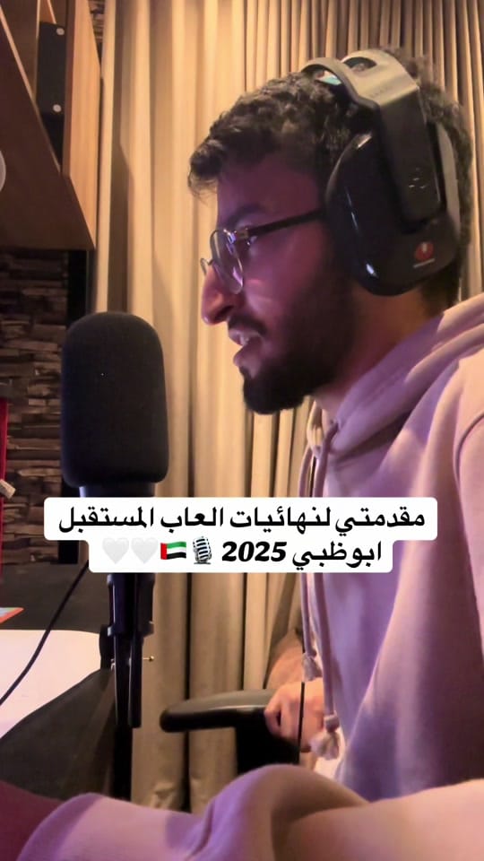 Post 2 by M7 | صقر فوت 🇦🇪 🎮 on TikTok (video)