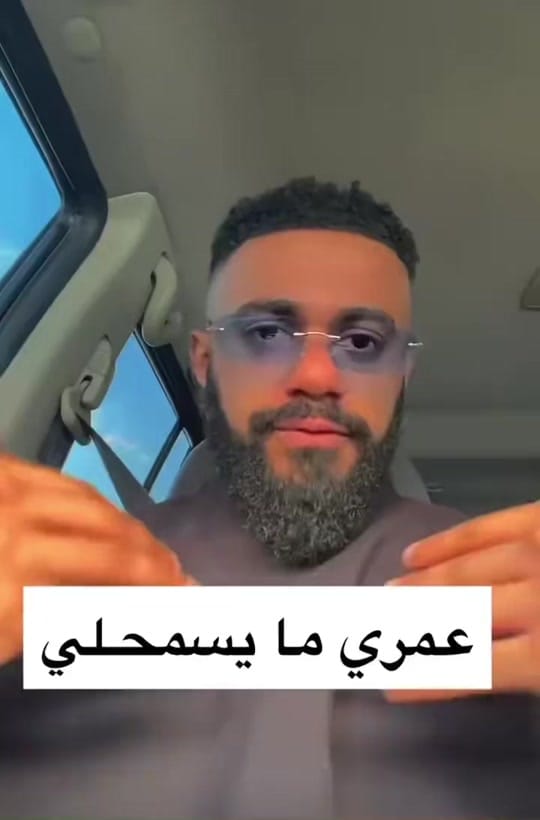 Post 9 by Rashed Alfalasi on TikTok (video)