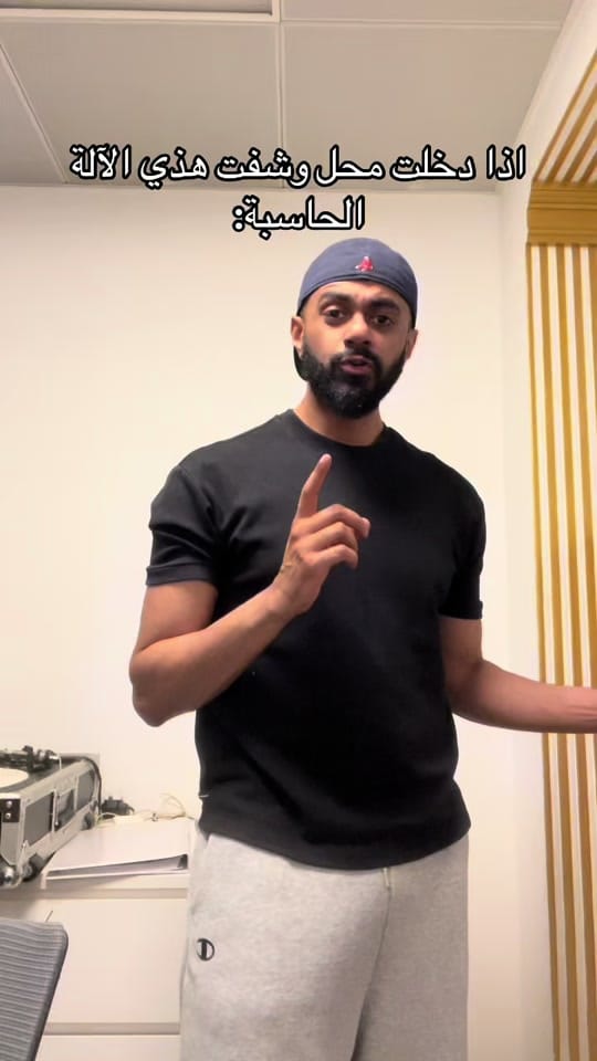 Post 5 by Rashed Alfalasi on TikTok (video)