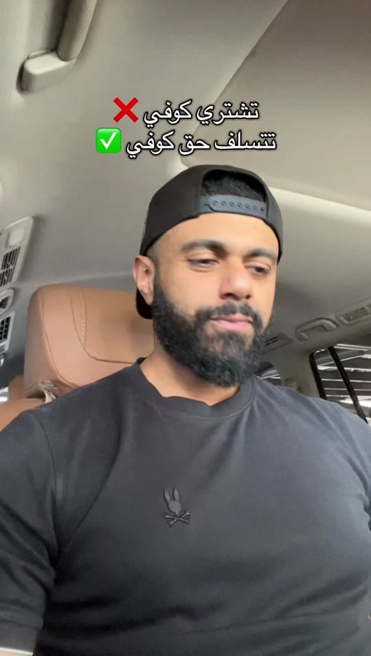 Post 1 by Rashed Alfalasi on TikTok (video)