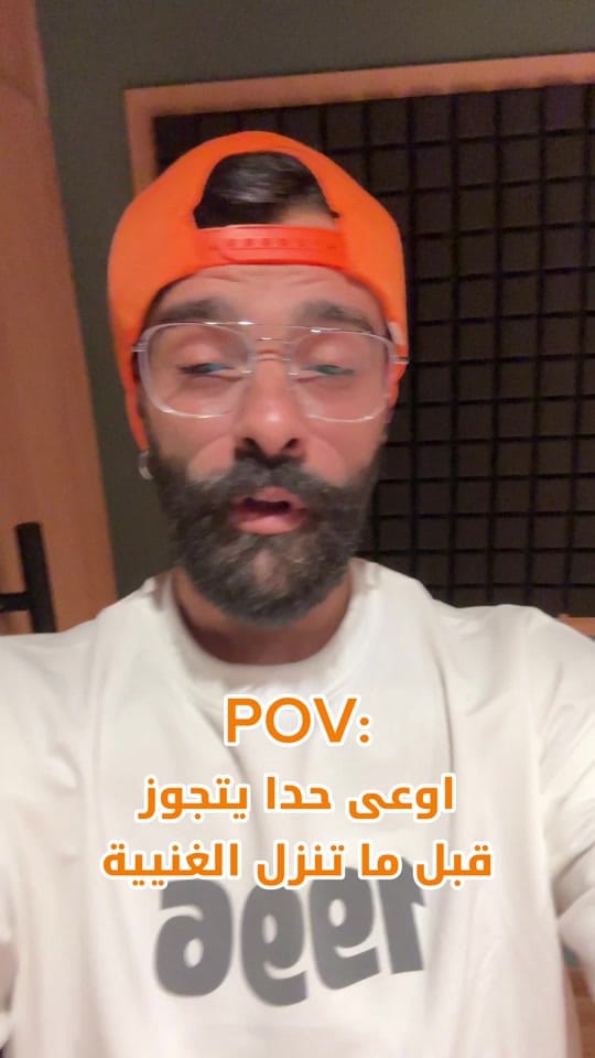 Post 4 by rami kanjo on TikTok (video)