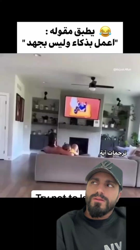 Post 3 by احمد -Ahmad hussain on TikTok (video)