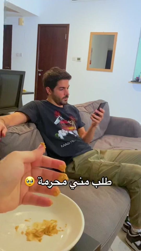 Post 4 by Rami Abdulhai on TikTok (video)