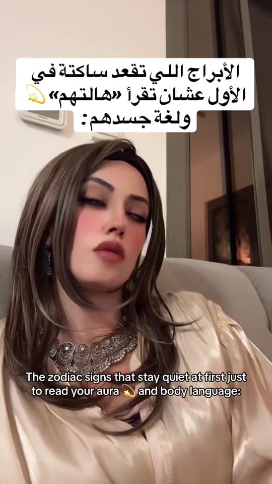 Post 6 by Gigi Ways 💫 on TikTok (video)